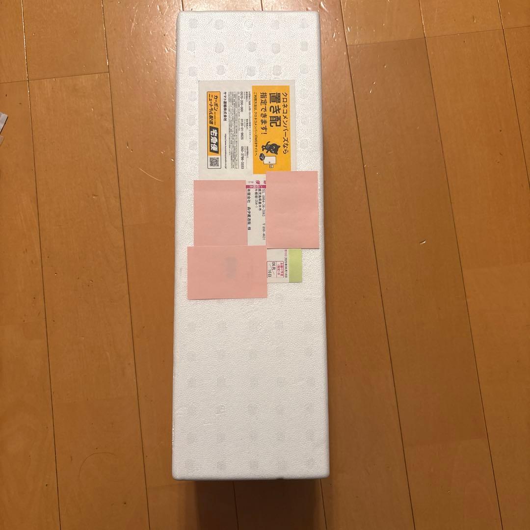 森伊蔵 1800ml 2025/6/16到着分