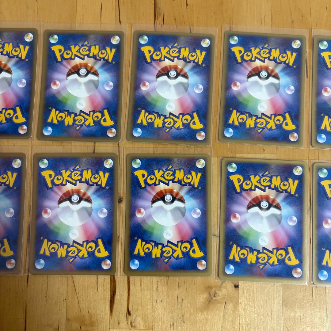 ポケモンカードe まとめ