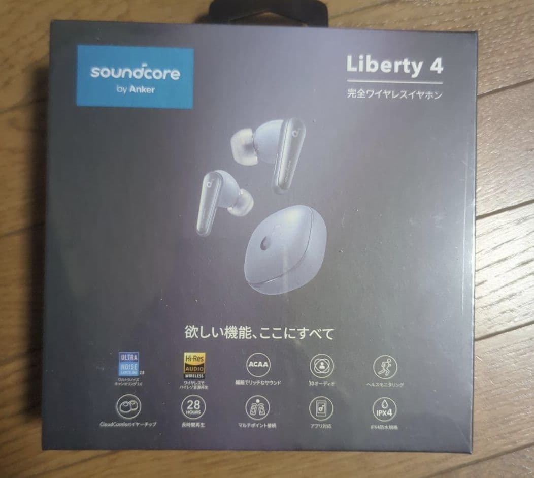 【新品】Anker Soundcore Liberty4 スカイブルー