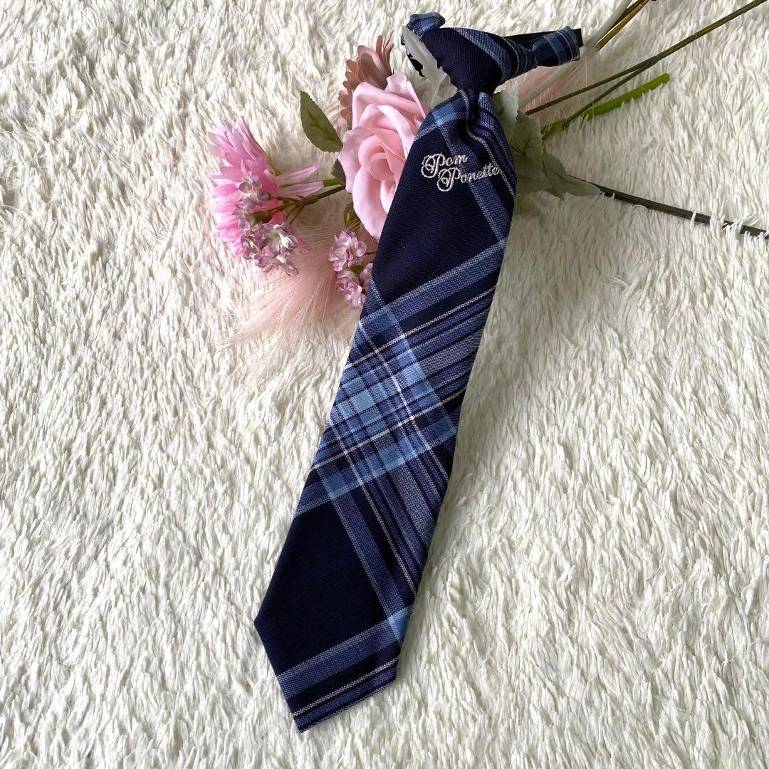ポンポネット　卒服　卒業式　フォーマル　４点セット　150 青チェック　ネクタイ
