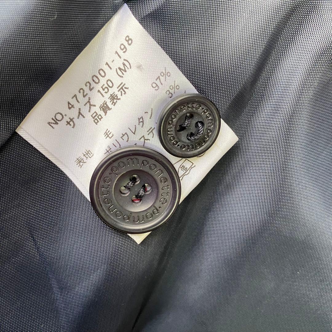 ポンポネット　卒服　卒業式　フォーマル　４点セット　150 青チェック　ネクタイ