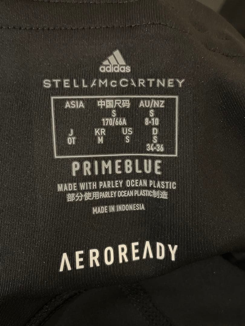 ADIDAS BY STELLA MCCARTNEY ロングタイツ