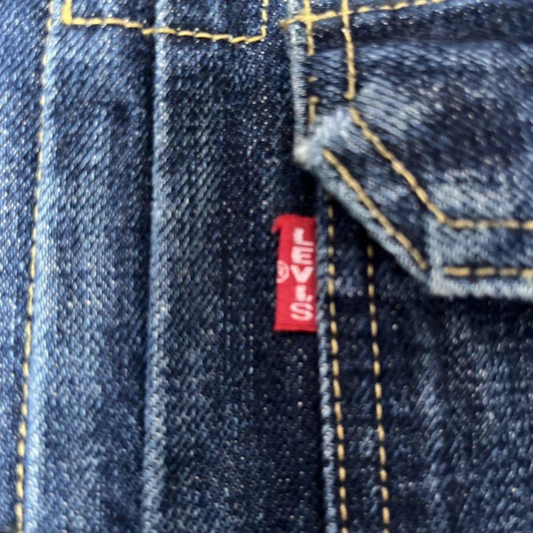 Levi's デニムジャケット 507XX2nd