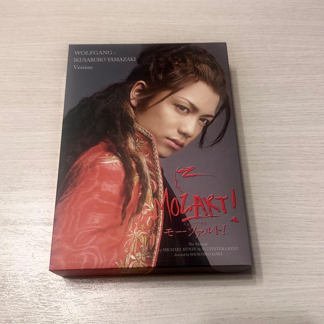 MOZART! ミュージカルモーツァルト　山崎育三郎　 東宝ミュージカル　DVD