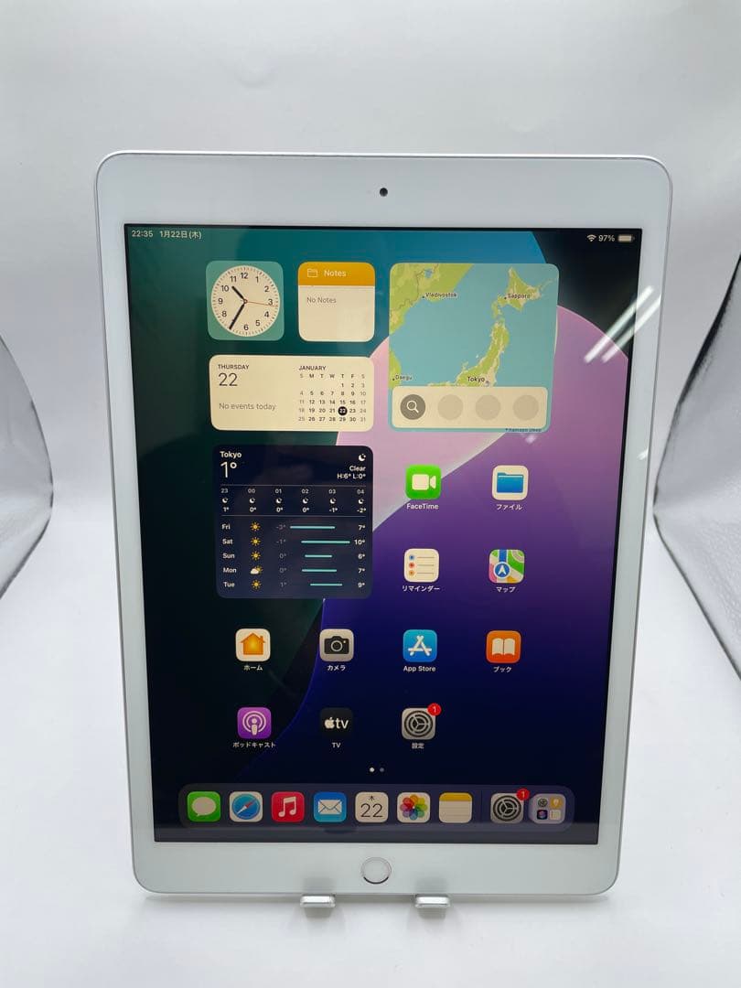 N*m様 iPad 7世代 32GB 本体