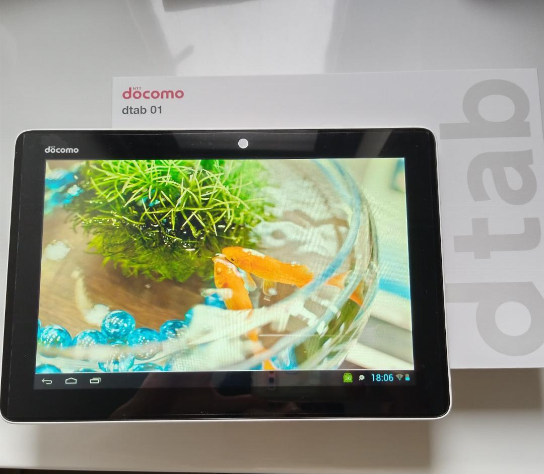【＊超美品☆】＊10.1インチHD液晶タブレット☆　docomo Dtab＊