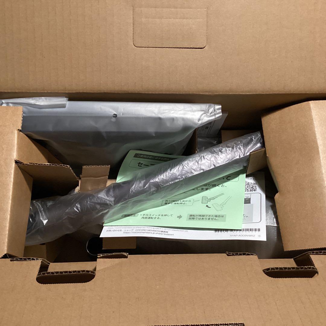 シャープ SHARP コードレス掃除機 RACTIVE Air EC-KR2-B