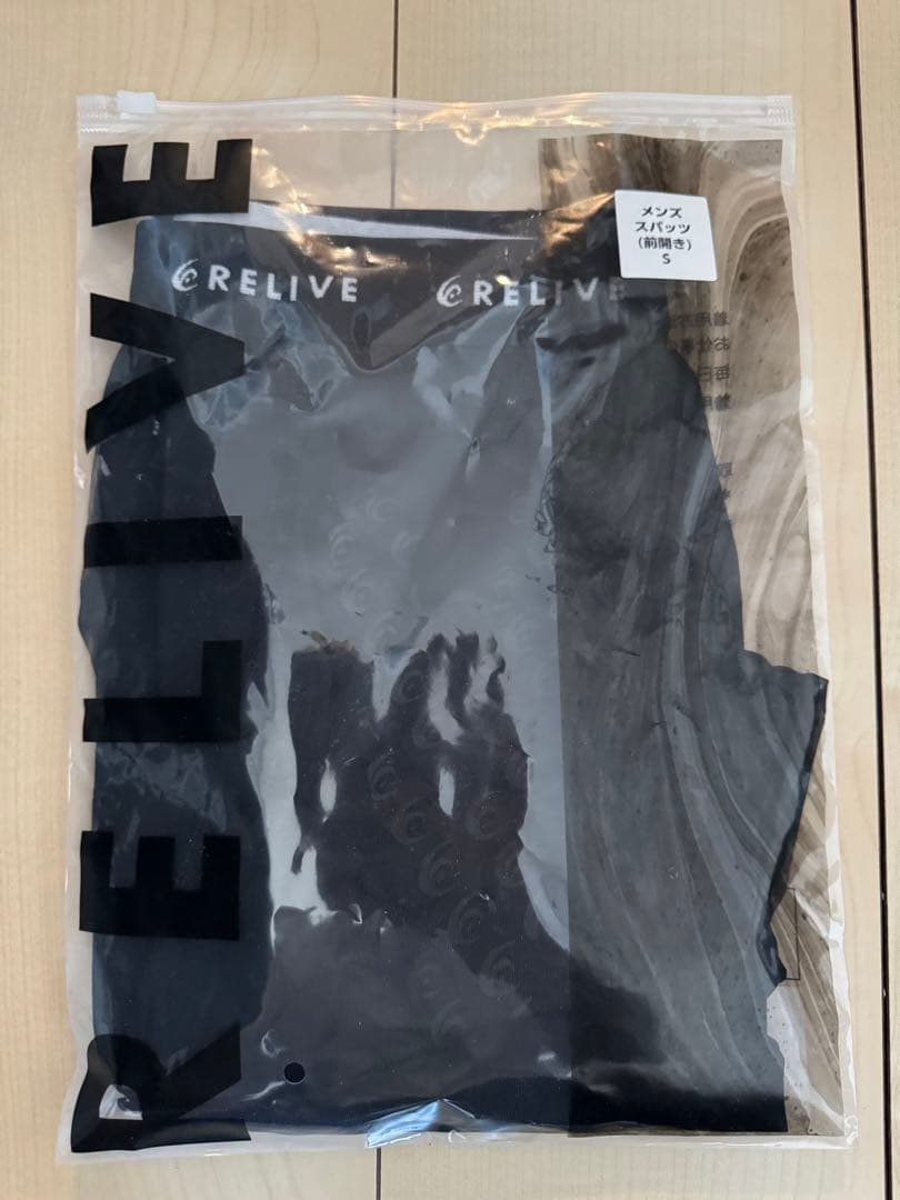 RELIVE メンズスパッツ 前開き Sサイズ