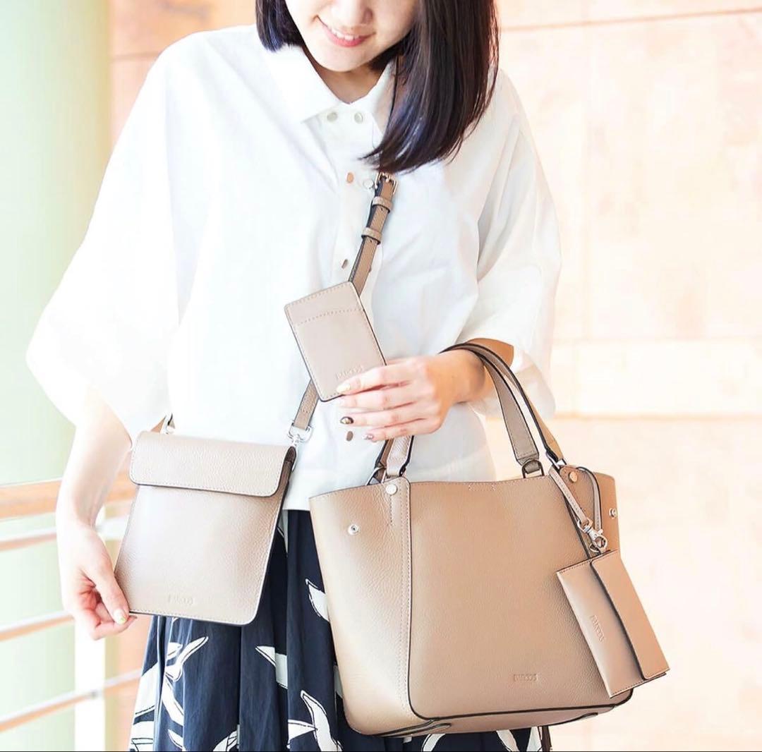 シュリンクレザー2wayバッグ＜プレミアム4点セット＞