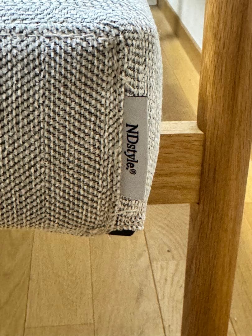 NDstyle オーク材 シンプルモダンコーナーソファ