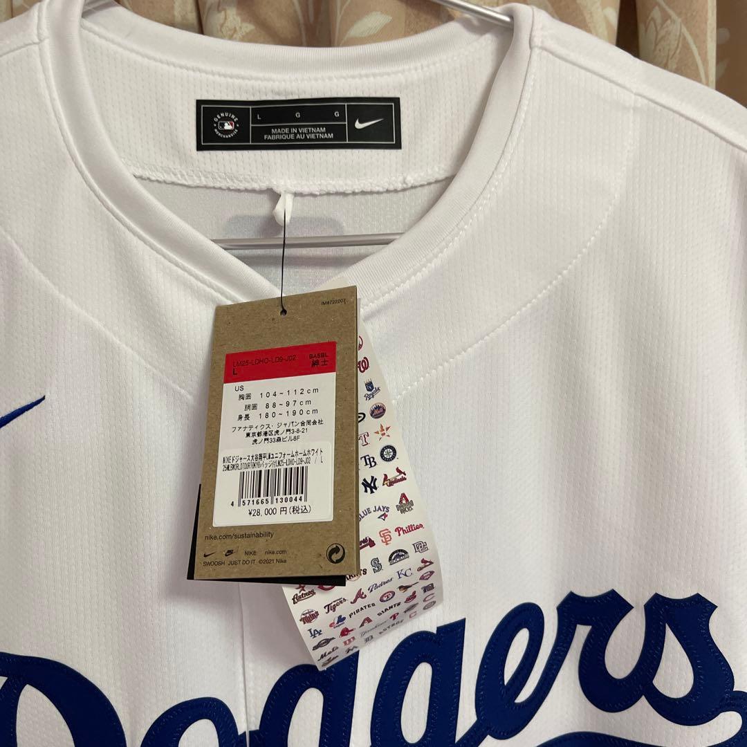 Nike大谷翔平　ロサンゼルス　ドジャース　ユニフォーム　2025 東京シリーズ