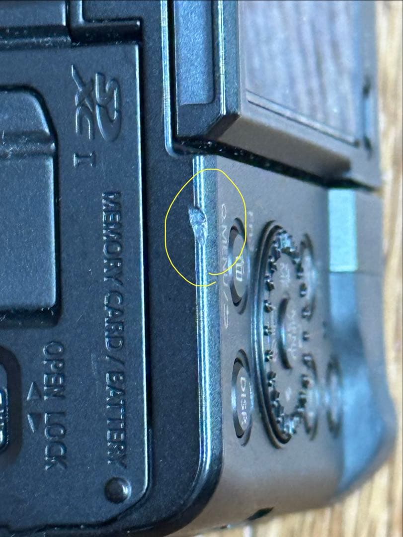 【Panasonic】LUMIX DC-TZ90 ルミックス　パナソニック