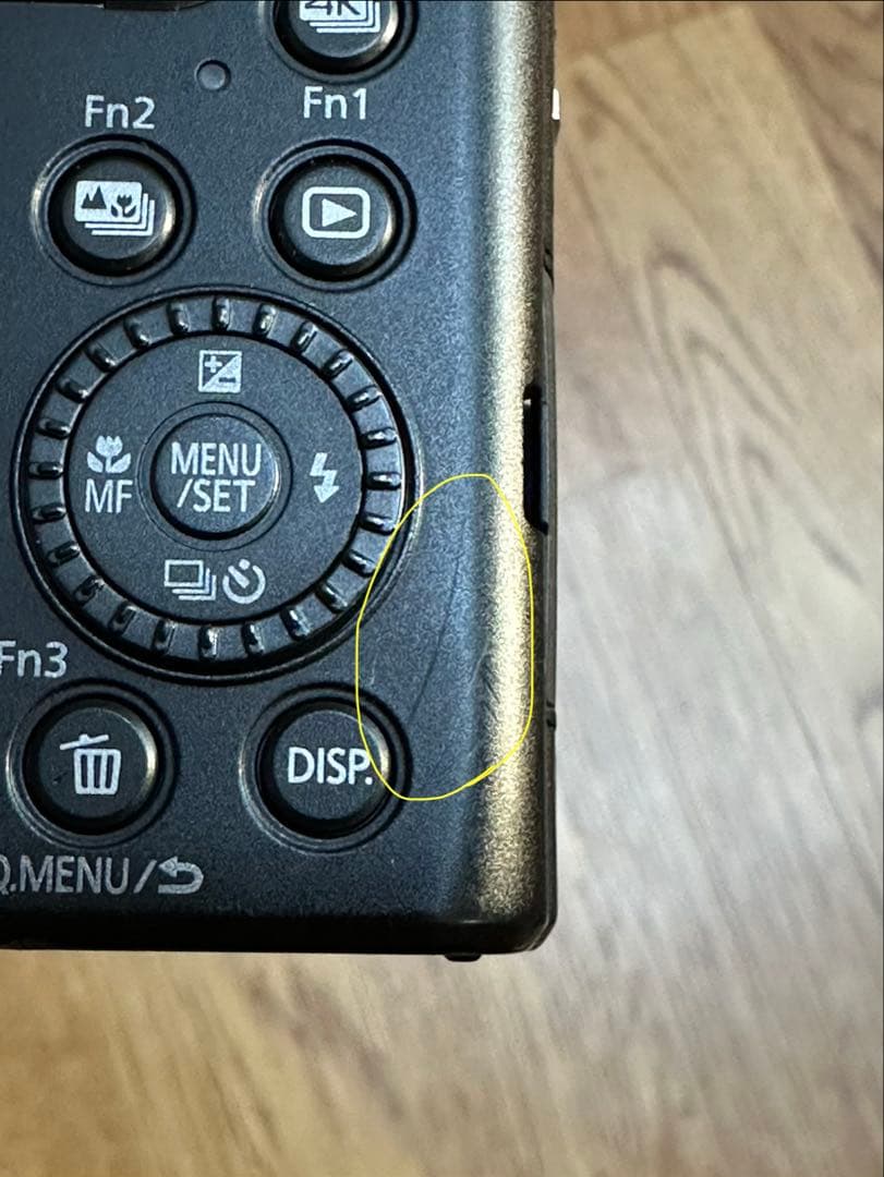 【Panasonic】LUMIX DC-TZ90 ルミックス　パナソニック