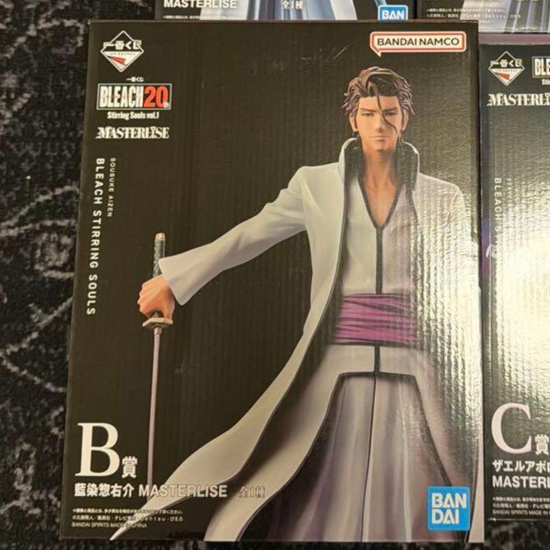 一番くじ 藍染惣右介 フィギュア