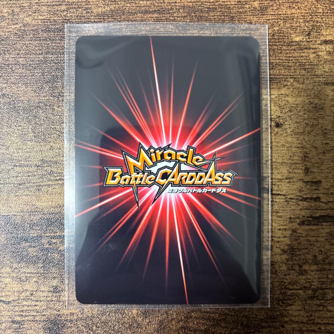 ミラバト　ワンピース　ゾロ　大会上位賞