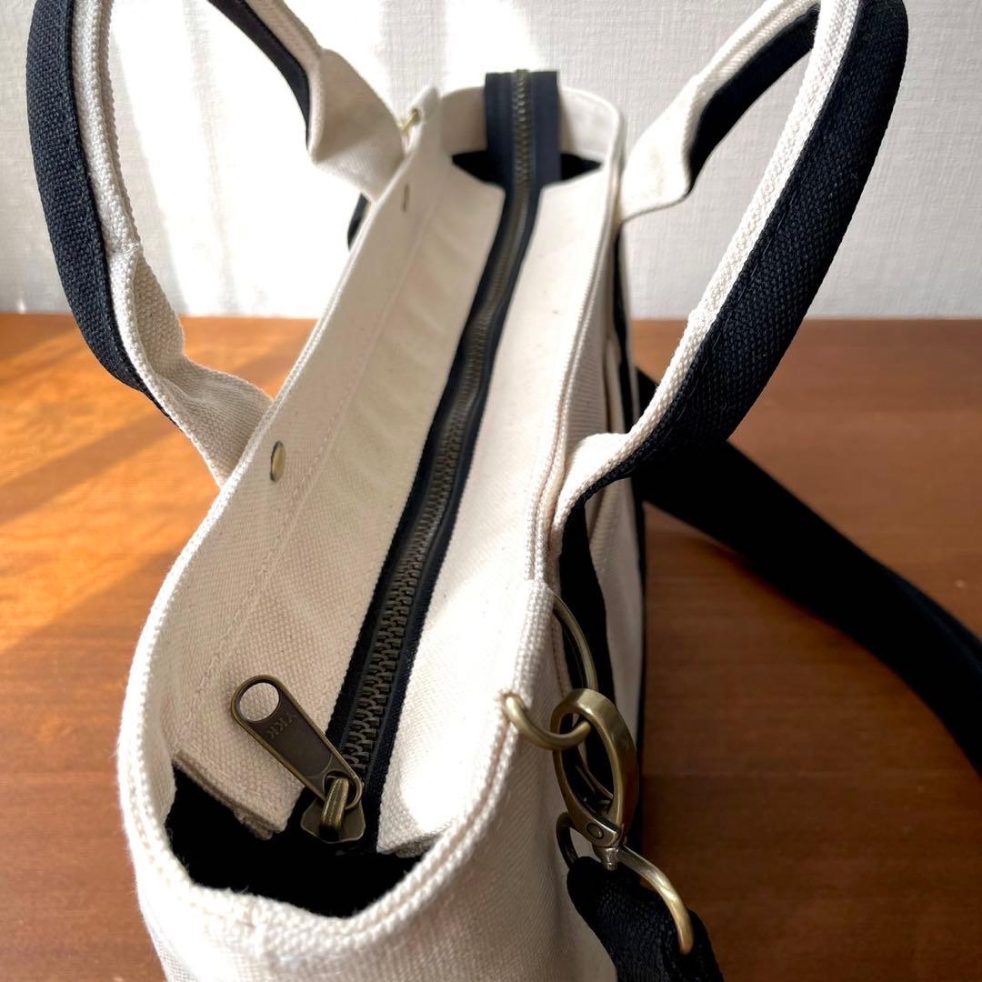 8号帆布トートバッグ(横長)キナリ×ブラック　たみと