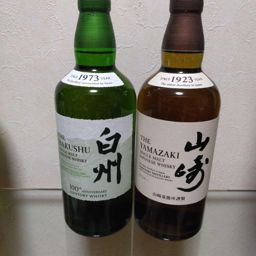 白州ウイスキー×4本 山崎ウイスキー×1本 計5本セット