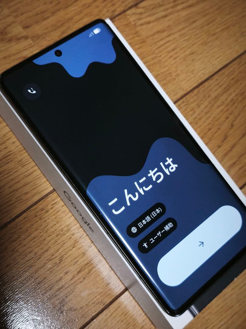 スマートフォン本体 Google Pixel 7 Pro 256GB Obsidian