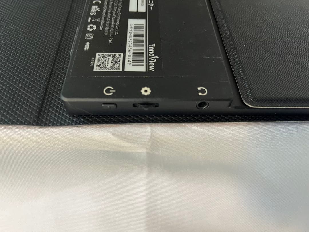 モバイルモニター 15.6インチ InnoView