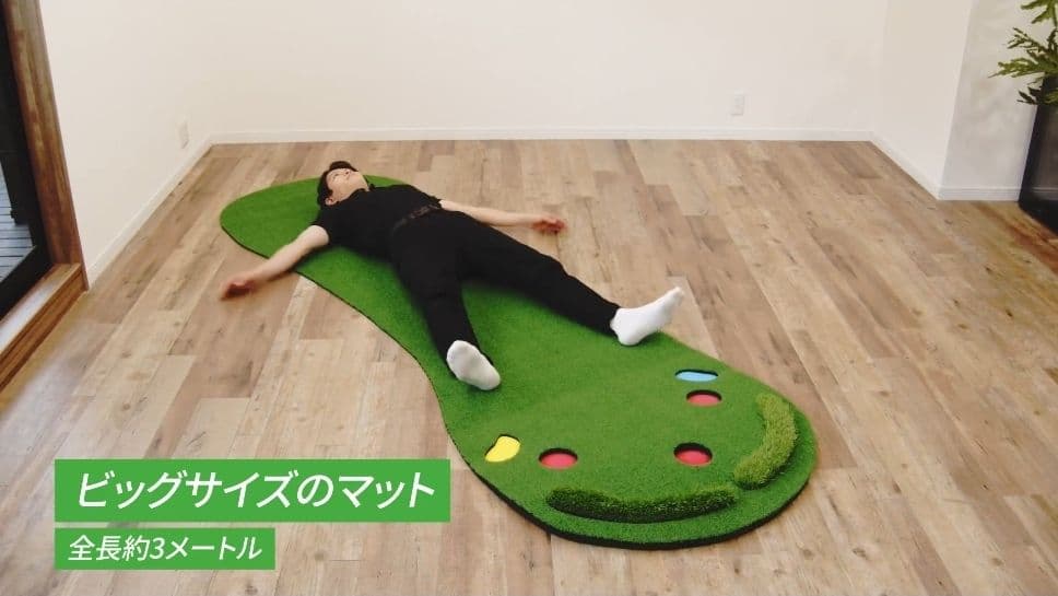 SMALY 大型 パターマット パター 練習 マット 屋内 ゴルフ