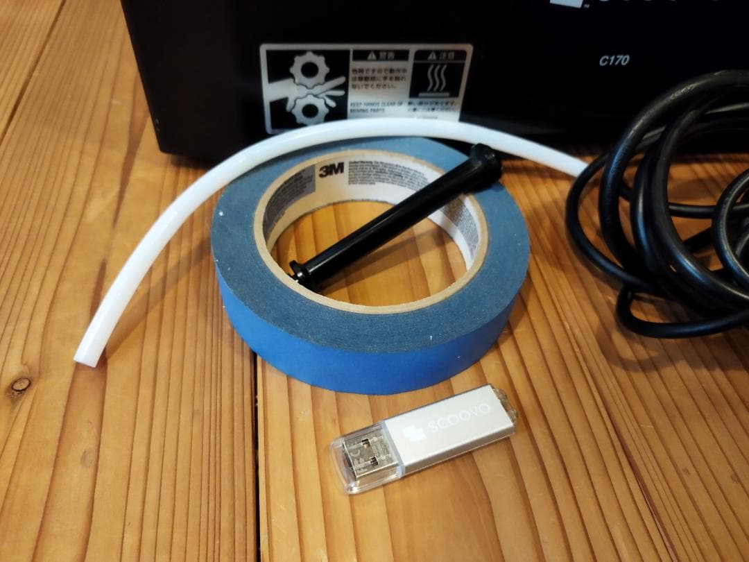 プリンター・複合機 SCOOVO c170