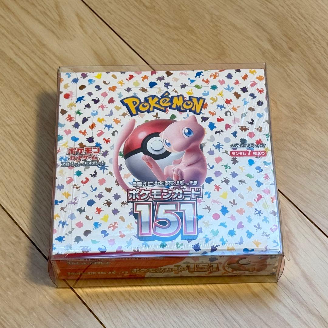 【新品・未開封】ポケモンカード 151 シュリンク付き ボックス 硬化ケース付き