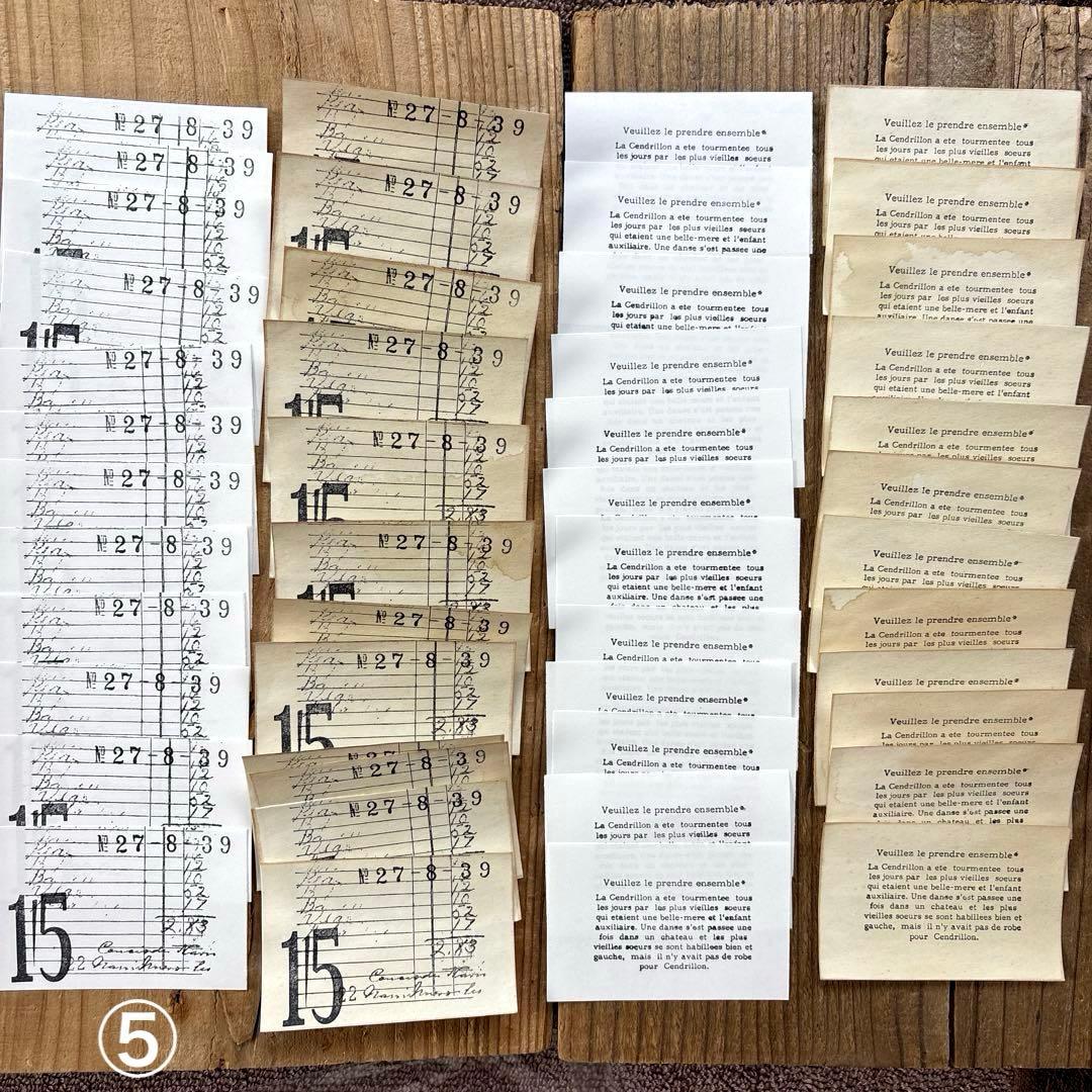 Atelier.sh.ページ！