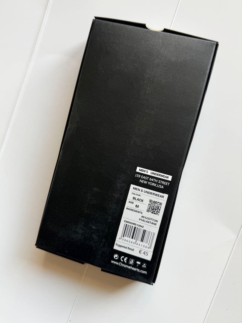 CHROME HEARTS クロムハーツ ボクサーパンツ ブラック Mサイズ