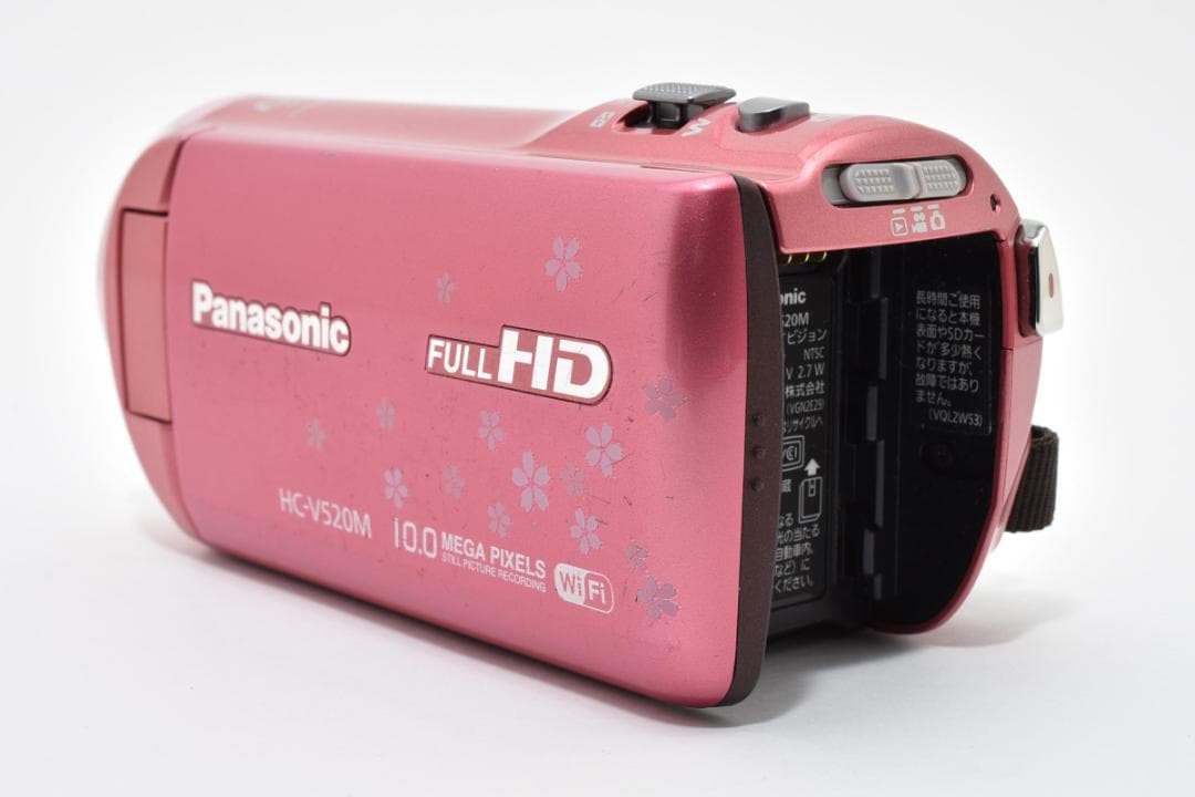 【美品】Panasonic ビデオカメラ HC-V520M　ピンク　動作確認済