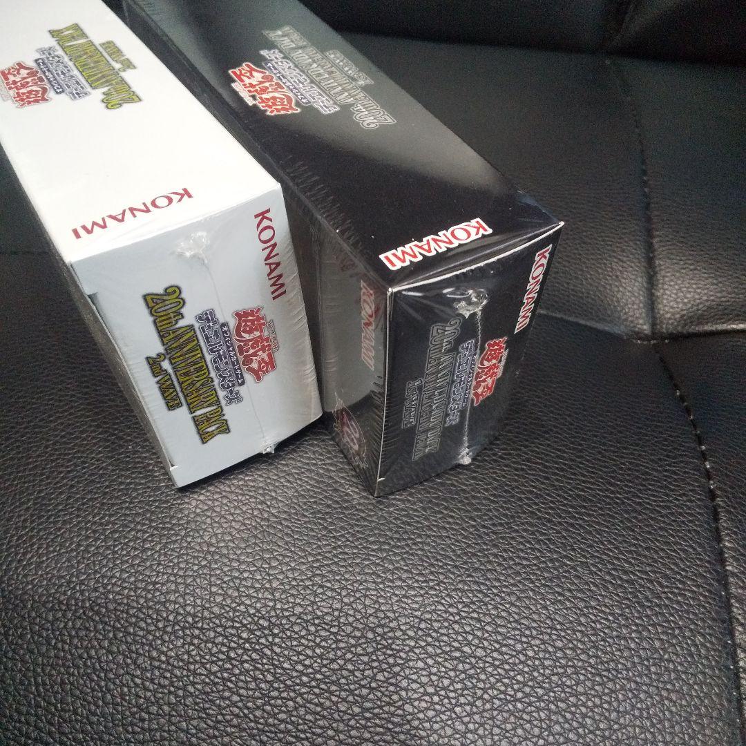 アニバーサリーパック 1stWAVE 2ndWAVE ボックス 未開封