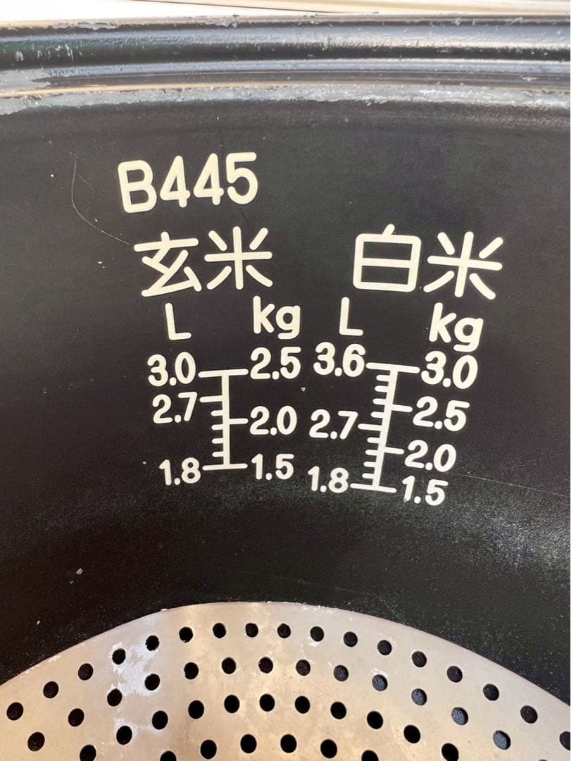 Zojirushi 炊飯器 NS-QC36