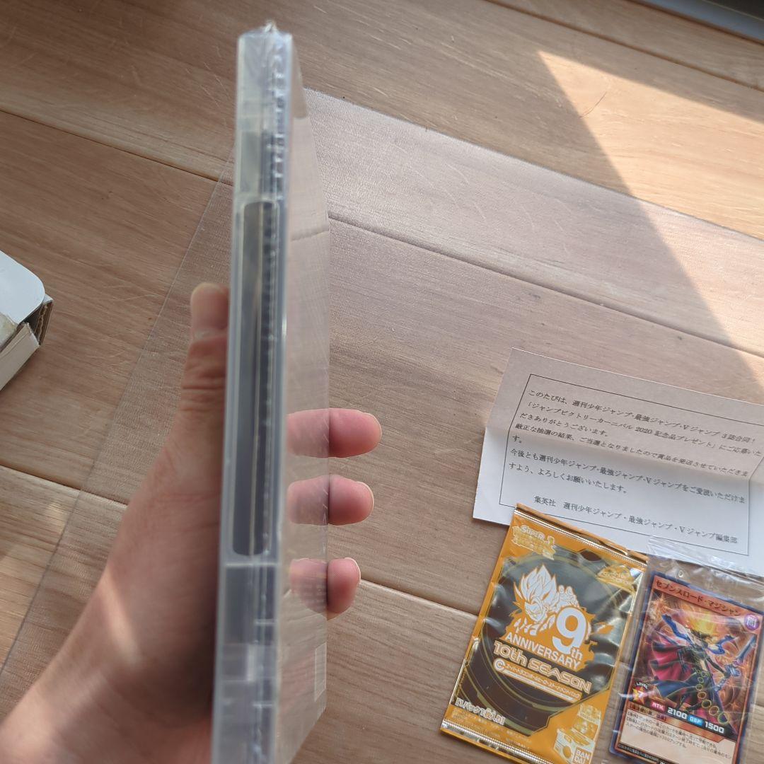 カ*ン様 DUELIST and MONSTERS MEMORIAL DISC未