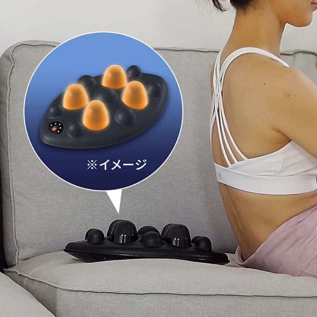 エイミースリムビューティパッド