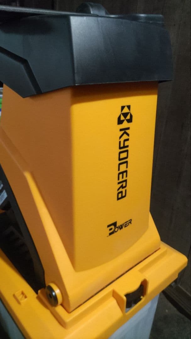 中古 京セラ(Kyocera)ガーデンシュレッダー 粉砕機 GS-2010