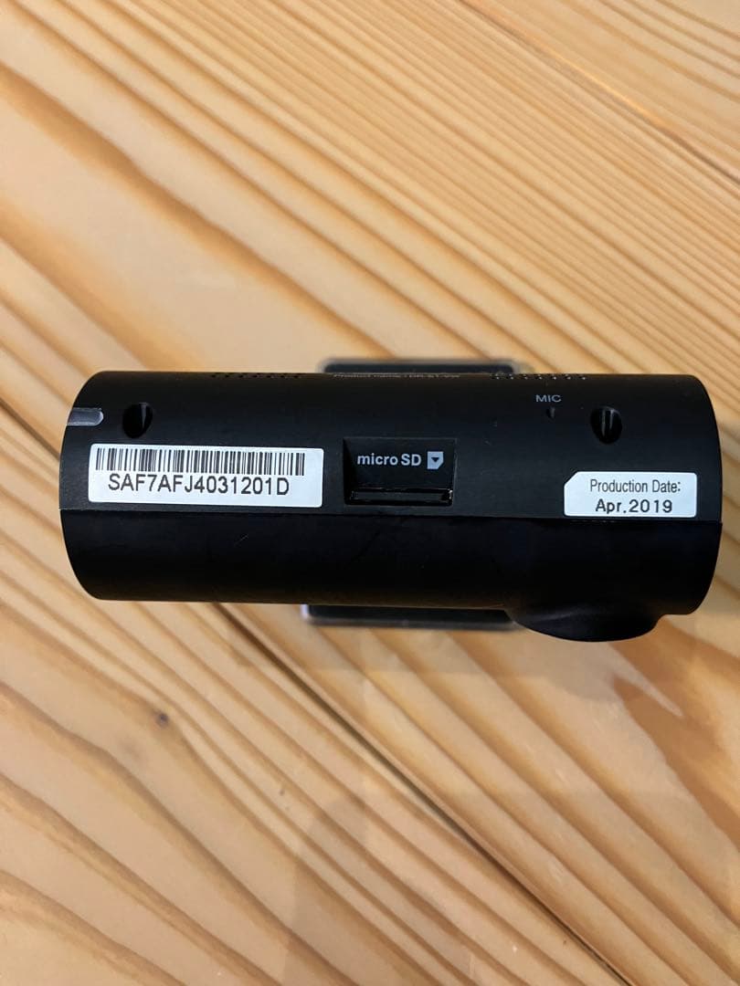 フォルクスワーゲン DR-S1-VW 純正ドライブレコーダー リアカメラあり