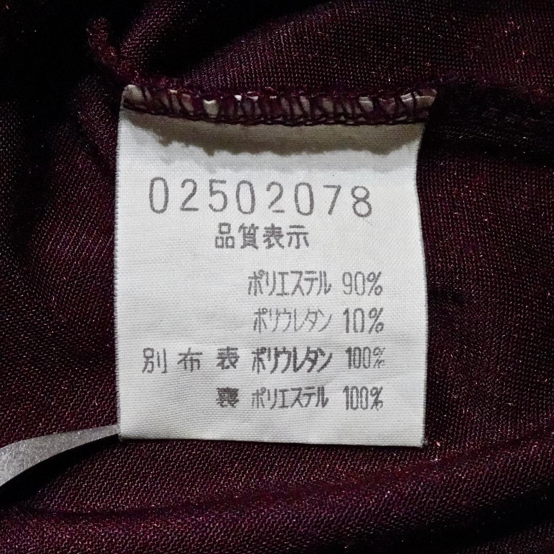 [5351プールオム]ベルベット レースアップ カットソー(日本製)