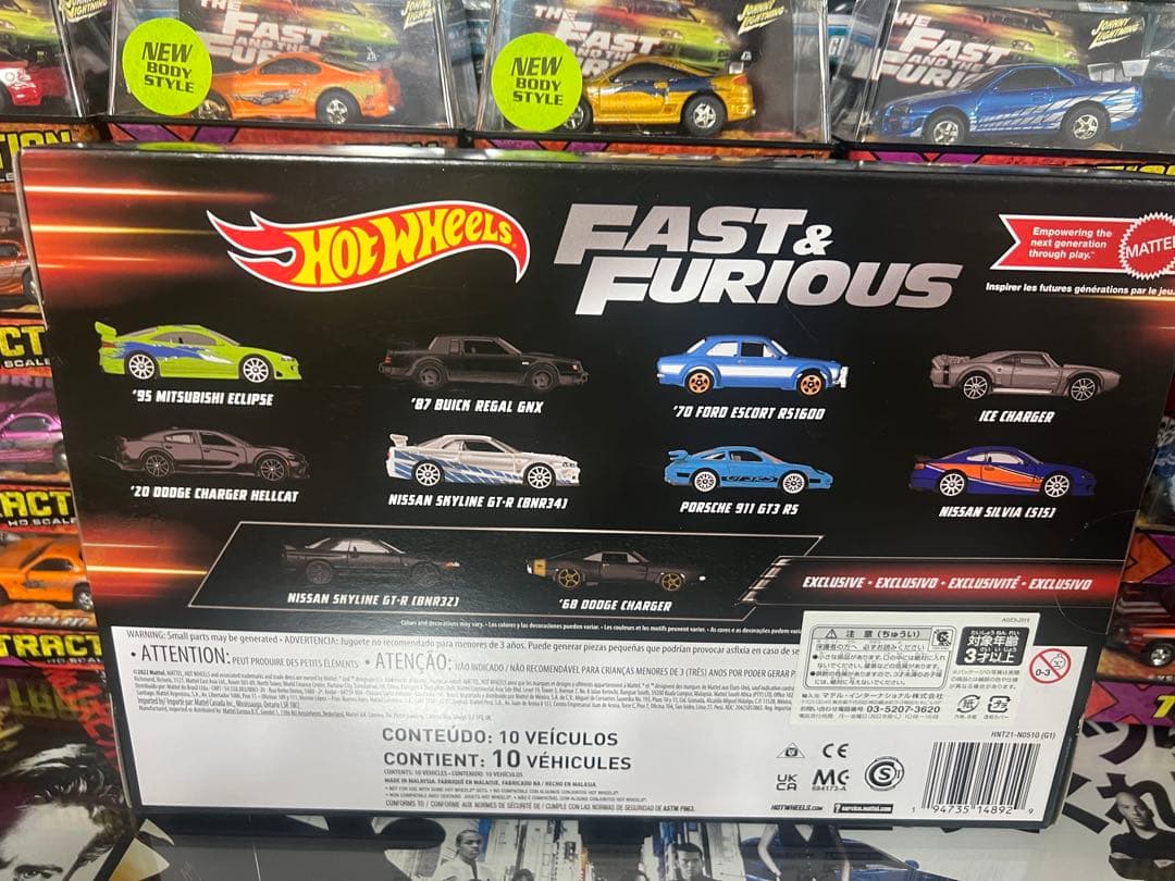 Hotwheels FAST&FURIOUS 10PACK×2