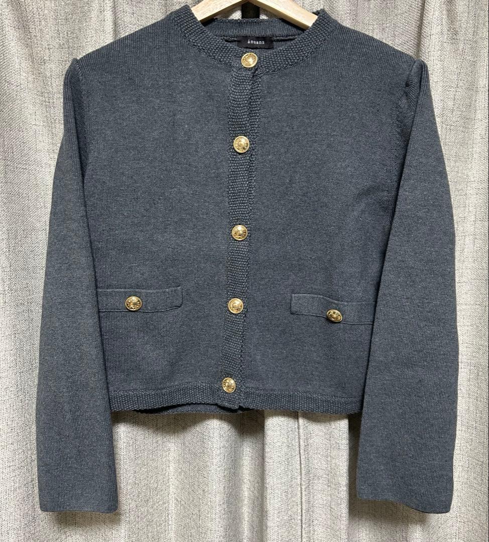 ☆　anuans オリジナルボタンノーカラーニットジャケット