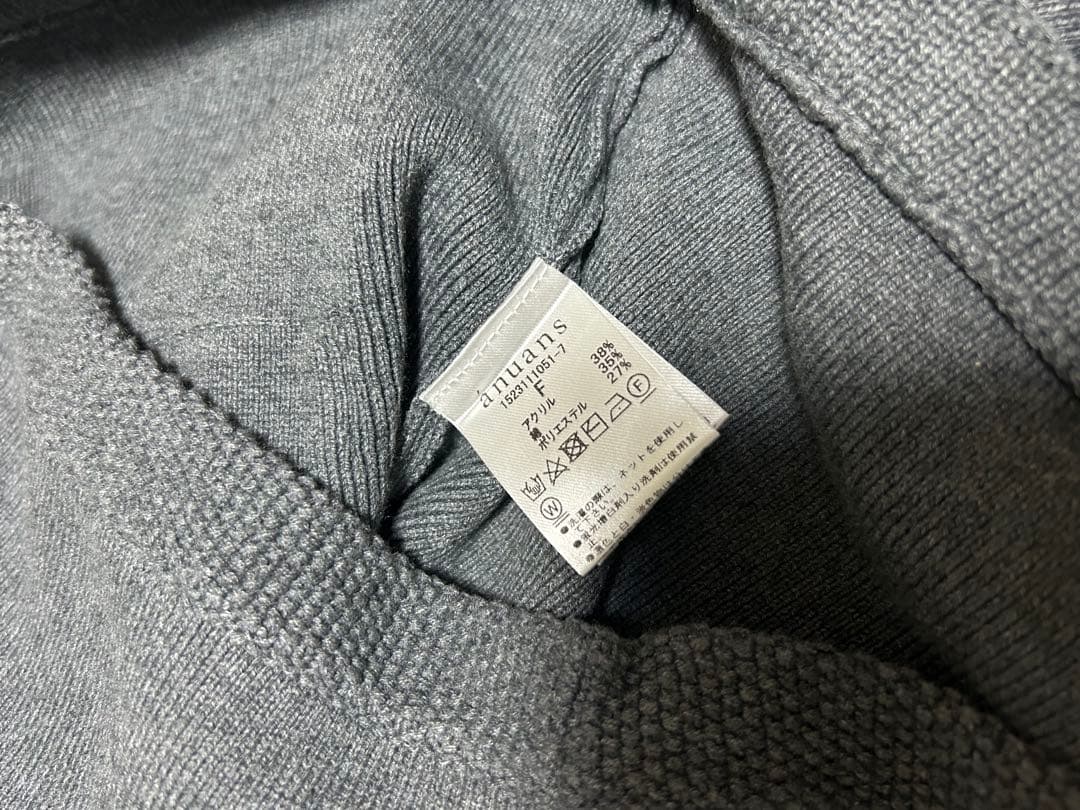 ☆　anuans オリジナルボタンノーカラーニットジャケット