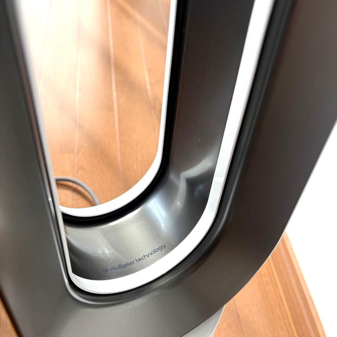 Dyson 2024年製　HOT＆COOL ファンヒーターAM09 リモコン付