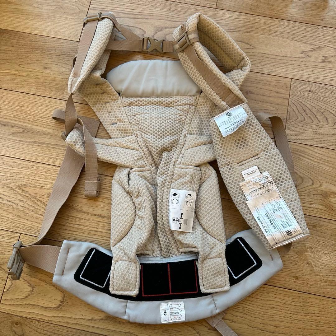 エルゴベビー オムニブリーズ 抱っこ紐 サンドベージュ 正規品