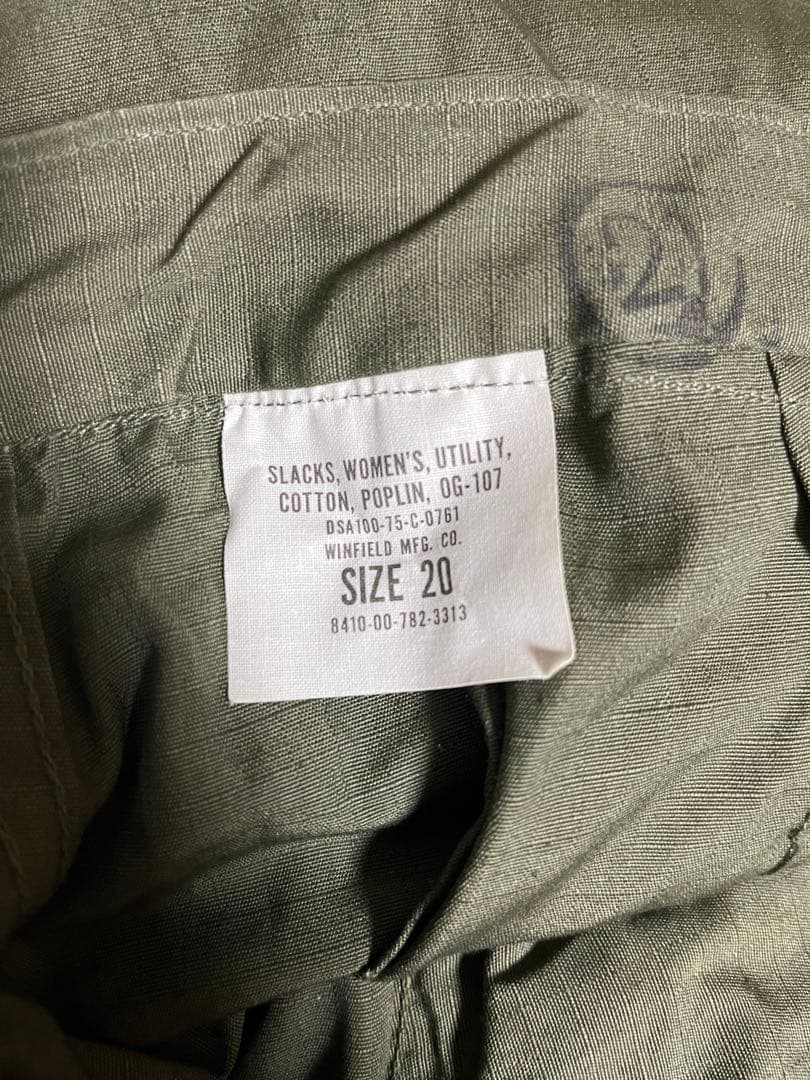 a*o様 70s US Army Nam Pants 20 米軍 実物