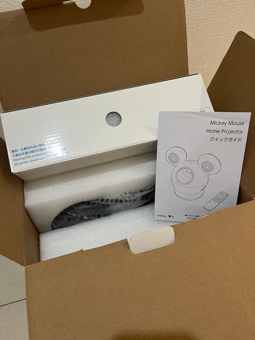 【新品/未使用】ミッキーマウス ホームプロジェクター 本体