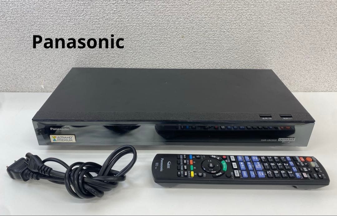 Panasonic パナソニック DMR-UBZ2020 ブルーレイレコーダー