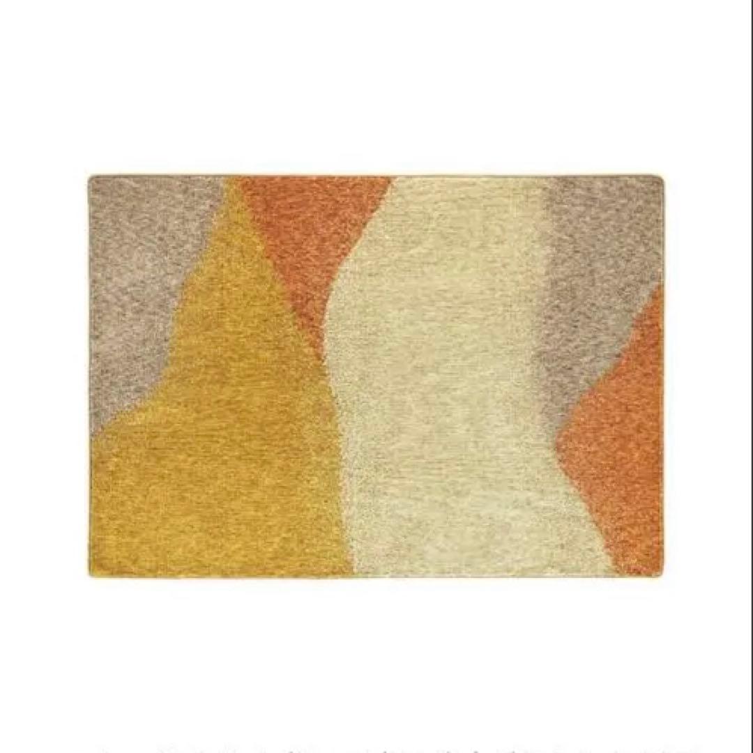 unico ウニコ　ラグMOSTE(モステ) 100x140cm