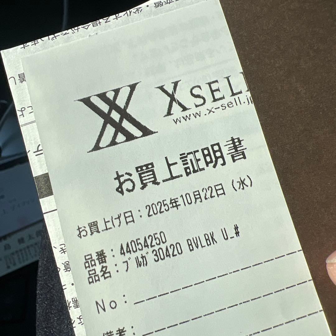 BVLGARI 名刺入れ美品