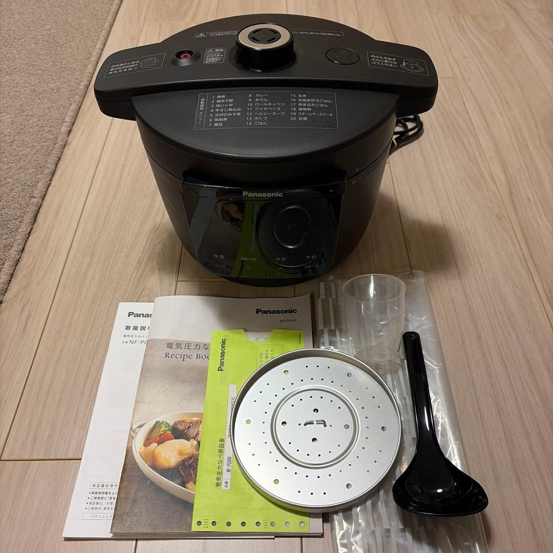 Panasonic NF-PC400-K 電気圧力鍋