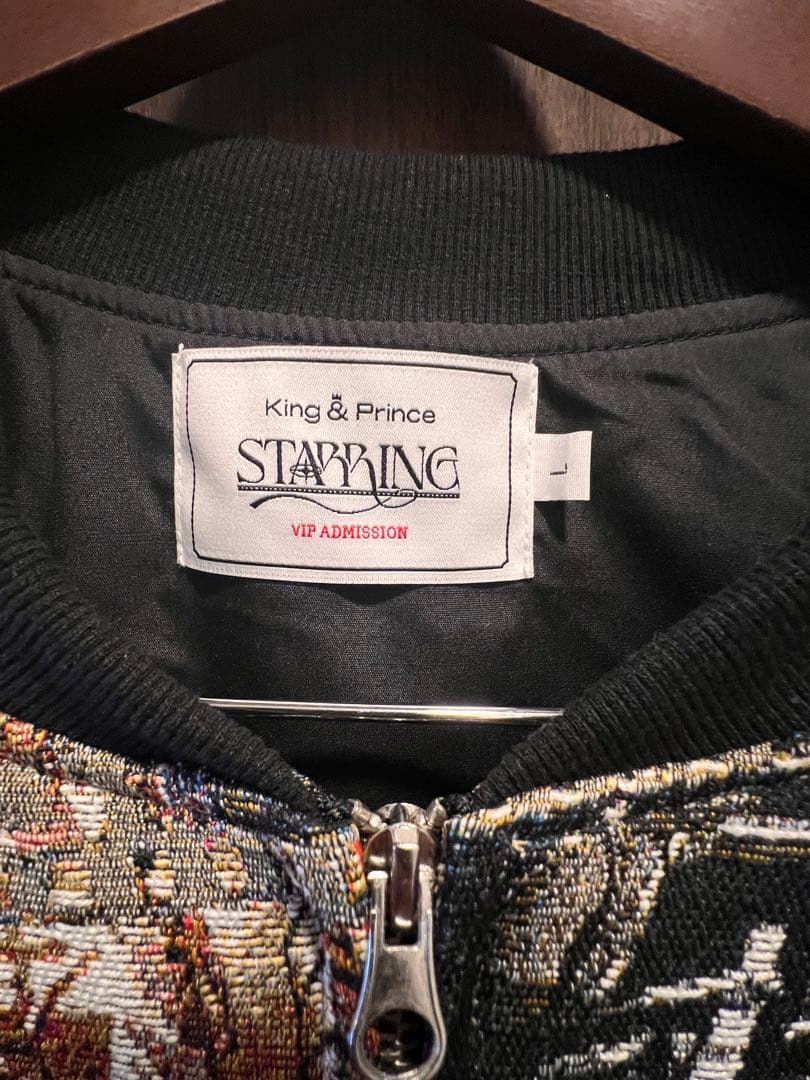 King&Prince ゴブラン織ジャケット　L