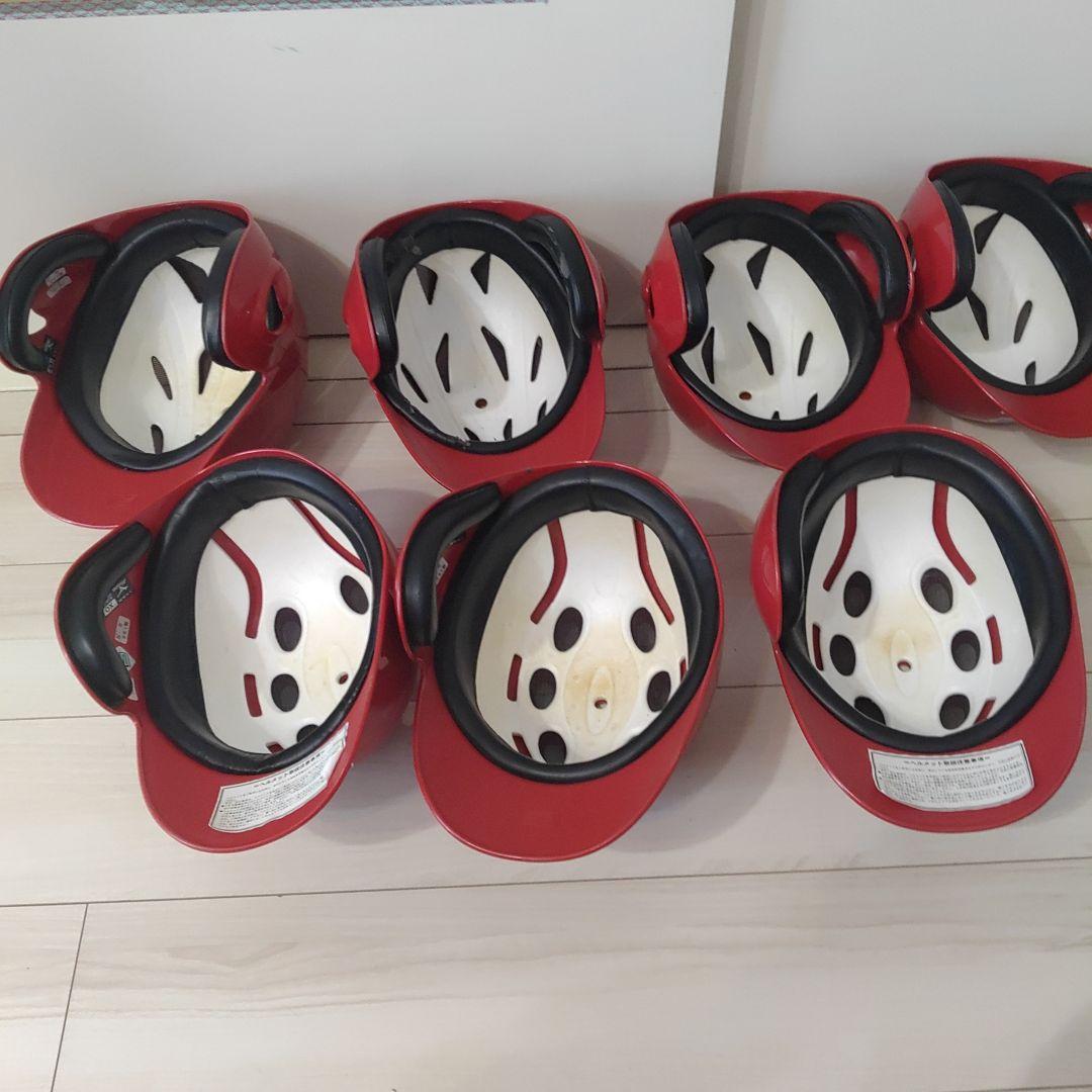 赤 ヘルメット 7個セット