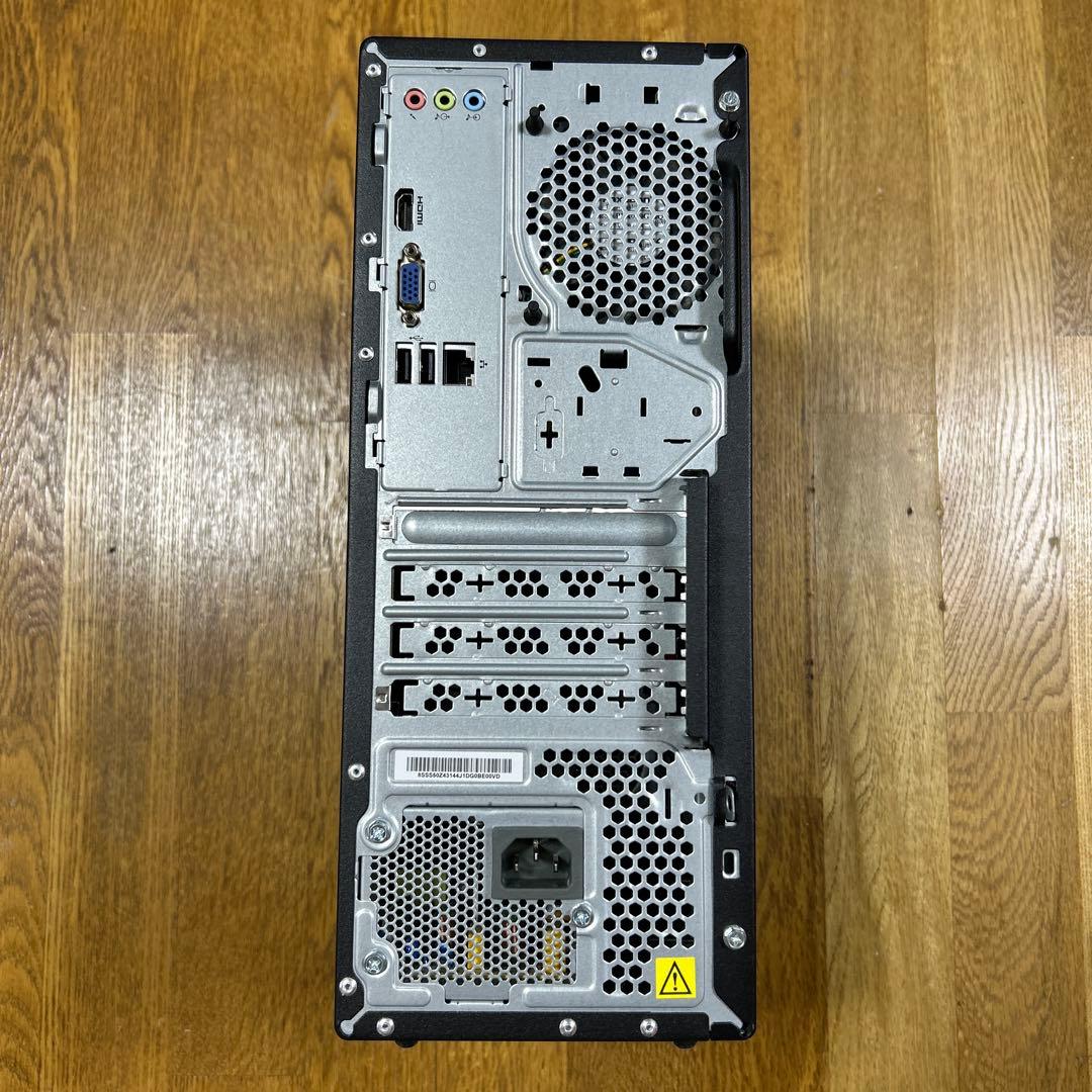 Lenovo デスクトプPC V55t-15ARE Ryzen 5 4600G